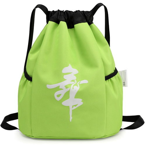 фото Спортивный рюкзак мешок на шнурке для девочек "балерина" для танцев зеленый miray korean