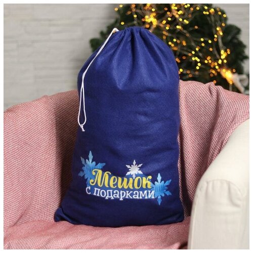 фото Мешок деда мороза "мешок с подарками" синий 40*60см 5054526 страна карнавалия