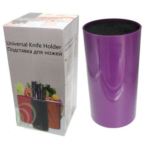 фото Круглая подставка для ножей universal knife holder, 9х14 см фиолетовый markethot