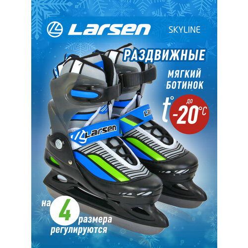 фото Детские прогулочные коньки larsen skyline, р.34-37, черный/синий