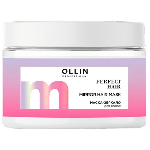 фото Ollin professional perfect hair маска-зеркало для волос, 300 мл