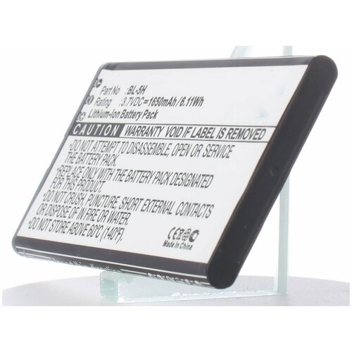фото Аккумулятор ibatt ib-u1-m708 1650mah для microsoft lumia 630, lumia 635, lumia 630 dual sim, lumia 636, lumia 638, rm-975,