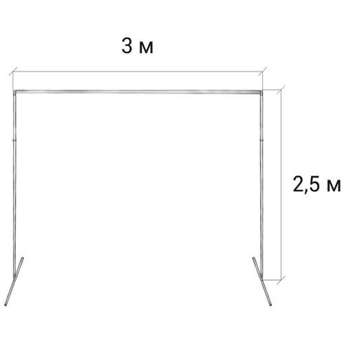 фото Стойка для хромакея 2,5 м. / 3 м. gozhy (без хромакея)