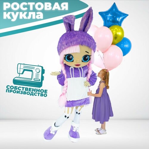 фото Ростовая кукла куколка нани, карнавальный костюм, ростовой костюм для аниматора, поздравление ребенка, маскарадный костюм для праздников mascot costume