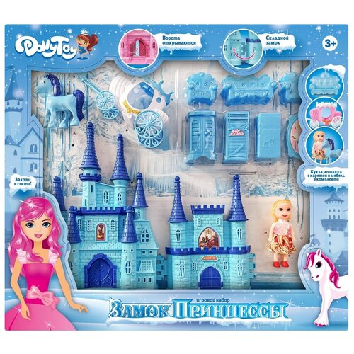 фото Замок принцессы dollytoy (33*5,4*26 см, кукла 9 см, карета, лошадь, мебель, голубой) (dol0803-101) dolly toy