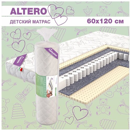 фото Матрас детский altero 60х120 высота 15 см. delicatex