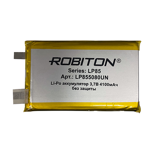 фото Аккумулятор robiton lp855080un 3.7в 4100мач без защиты pk1 <span style="white-space: nowrap;"><i class="icon16 color" style="background:#2a2f77;"></i>robiton</span>