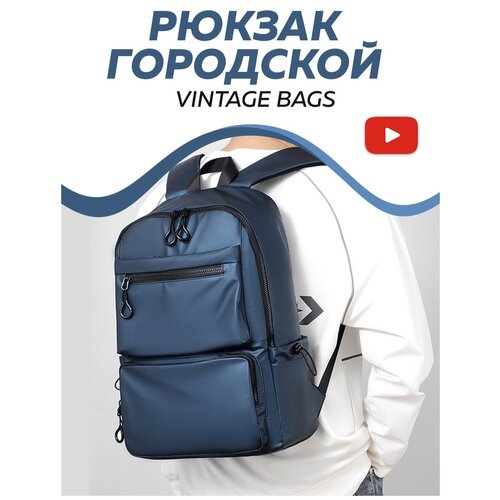 фото Рюкзак городской vintage bags (синий) непромокаемый мужской женский дорожный для ноутбука спортивный школьный легкий