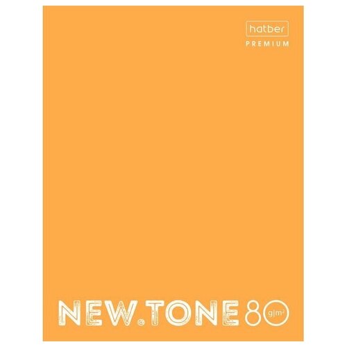фото Тетрадь на 4- х кольцах "newtone neon оранжевая" 80 л а5+ клетка, ламинированная обложка hatber