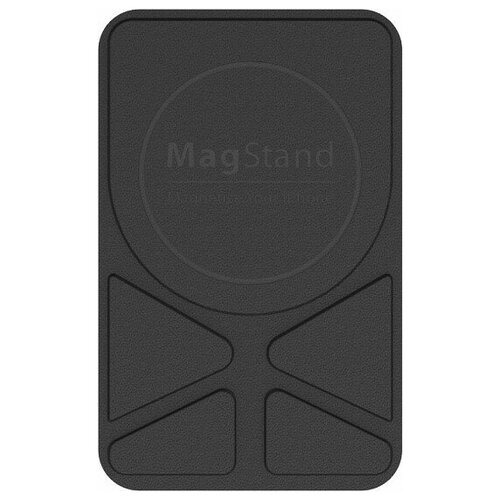 фото Магнитное крепление-подставка switcheasy magstand leather stand для apple magsafe совместимо с apple iphone 12/11 black gs-103-158-221-11