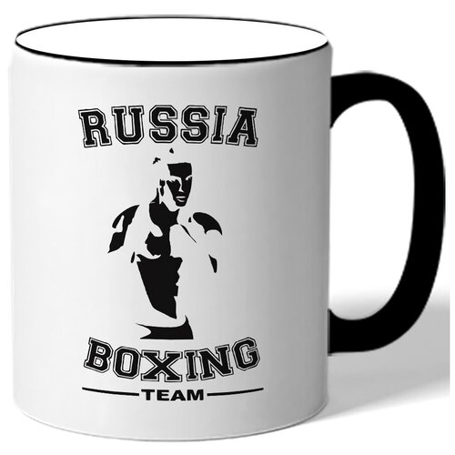 фото Кружка в подарок боксеру с надписью russia boxing drabs