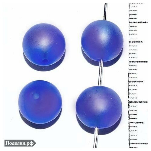 фото Стеклянная бусина шарик 0006473 синий матовый 10 мм, цена за 30 шт. поделки.рф