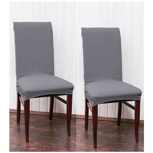 фото Чехол на стул / чехол для стула со спинкой / комплект 2 шт / чехлы для мебели / коллекция "fukra rhombus" светло- серый luxalto