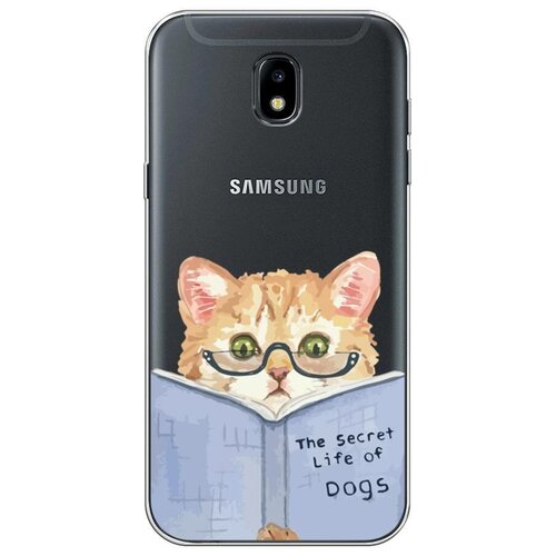 фото Силиконовый чехол "кот читает книгу" на samsung galaxy j5 2017 / самсунг галакси джей 5 2017 case place