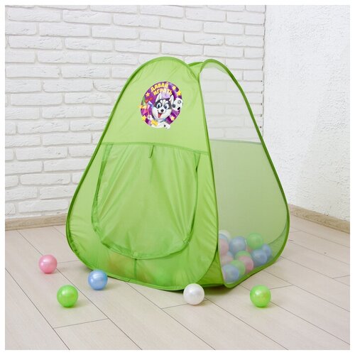 фото Игровой набор - детская палатка с шариками «давай играть» нет бренда