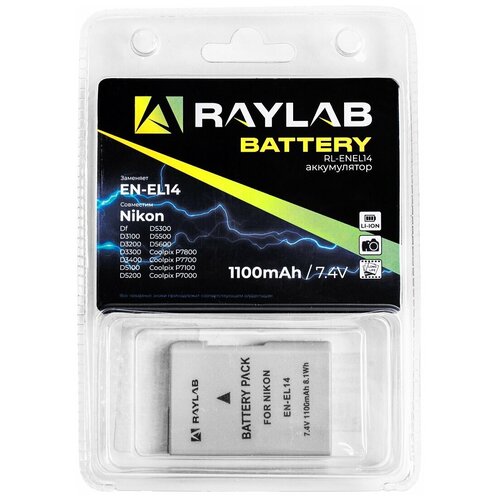 фото Аккумулятор raylab rl-enel14 1100мач