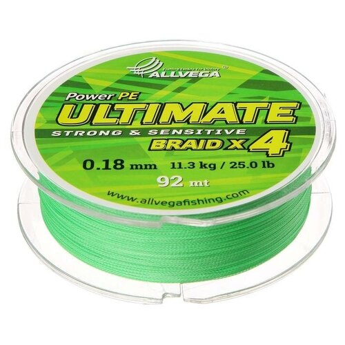 фото Леска плетёная allvega ultimate светло-зелёная 0.18, 92 м mikimarket