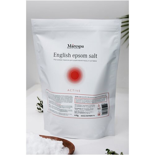 фото Marespa английская соль для ванн с магнием epsom (эпсом) с натуральными маслами розмарина и мяты, 4 кг