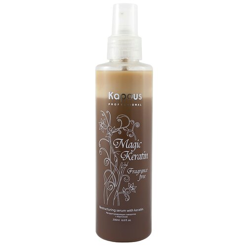 фото Kapous fragrance free сыворотка реструктурирующая magic keratin для волос и кожи головы, 200 мл, бутылка