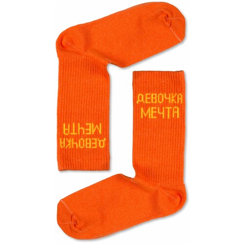фото Носки cosmosocks n31 "девочка мечта" 36-40р.