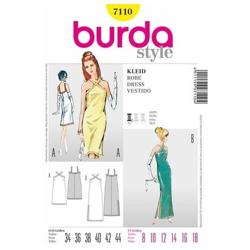 фото Выкройка burda 7110-вечернее платье