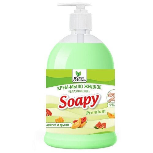 Купить Крем-мыло жидкое Soapy арбуз и дыня увлажняющее с дозатором 1000 мл. Clean&Green CG8117