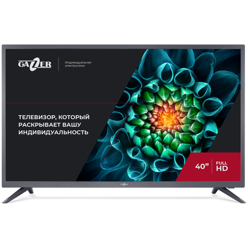 фото 40" телевизор gazer tv40-fs2g led, hdr, графит