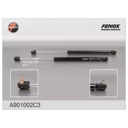 фото Fenox a901002c3 упор газовый ваз 2108-09,1111,иж 2126,таврия с евр