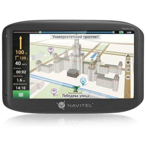 фото Навигатор автомобильный gps navitel g500 5" 480x272 4gb microsdhc серый navitel