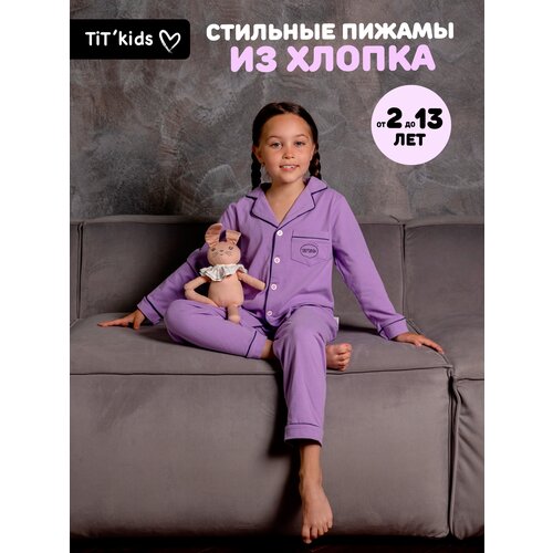 фото Пижама tit'kids, рубашка, брюки, пояс на резинке, рукава с манжетами, карманы, размер 140/146, фиолетовый
