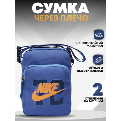 фото Сумка кросс-боди bags-art повседневная, полиэстер, внутренний карман, синий, черный