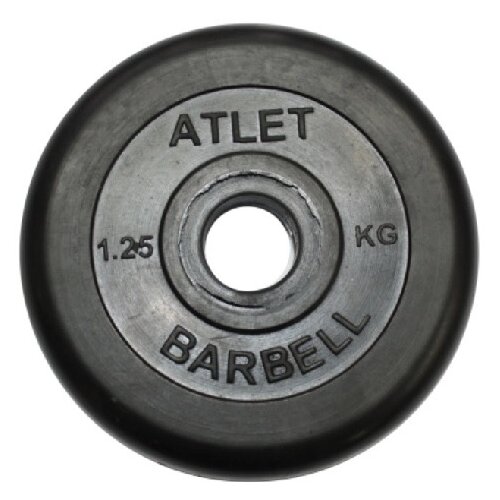 фото Диск mb barbell mb-atletb51 1.25 кг черный