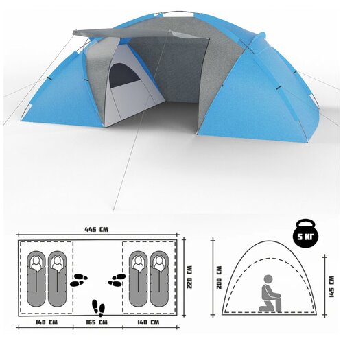 фото Палатка 4-местная двухслойная туристическая кемпинговая volcano