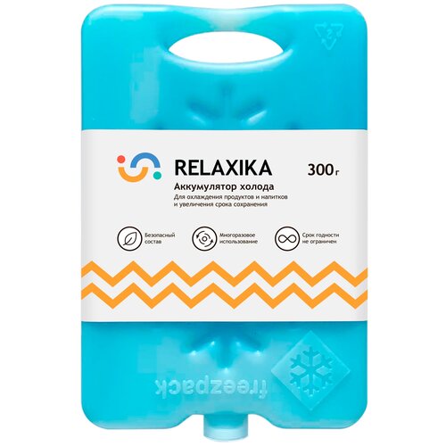 фото Аккумулятор холода relaxika (300 гр.)