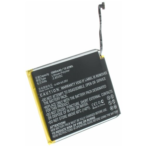 Аккумулятор iBatt iB-B1-M3350 3900mAh для телефонов Redmi, Xiaomi BN49,