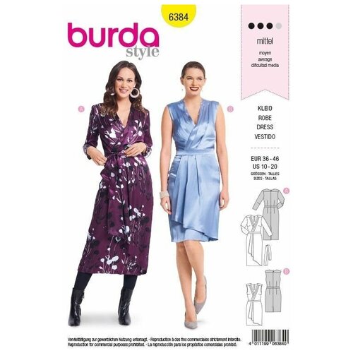 фото Выкройка burda 6384 - платье