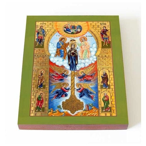 фото Икона божией матери "ключ разумения", печать на доске 13*16,5 см соборъная лавка
