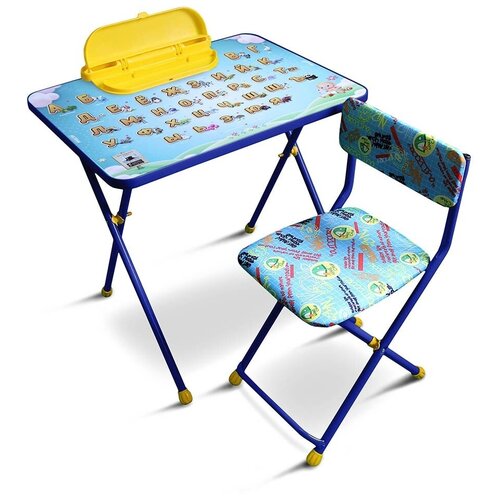 фото Комплект детской мебели galaxy "волшебный стол", синий