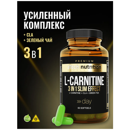 фото L картинин, l-carnitine + зелёный чай, жиросжигатель для похудения, 60 капсул atech nutrition