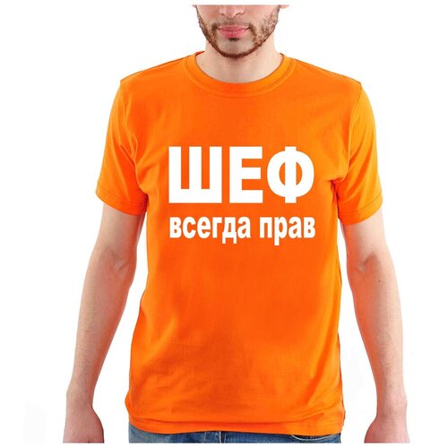 фото Футболка с надписью: шеф всегда прав. цвет: оранжевый. размер: xs drabs
