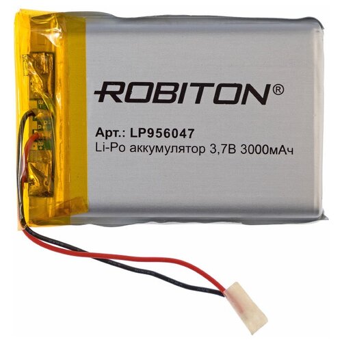 Аккумулятор ROBITON LP956047 Li-Pol, 3.7 В, 3000 мАч, призма со схемой защиты РК1