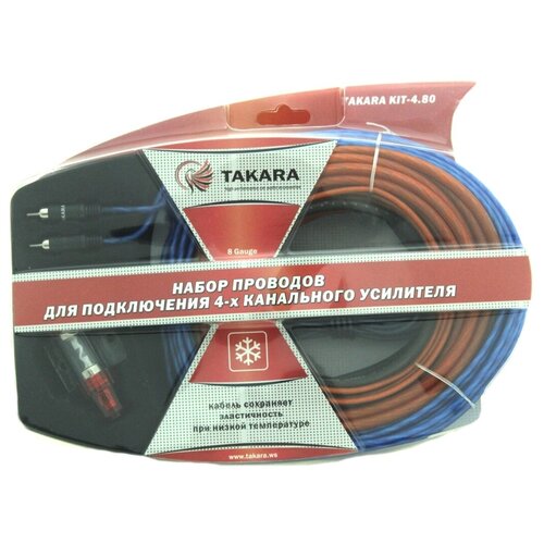 фото Набор проводов takara kit-4.80 для подключения усилителя