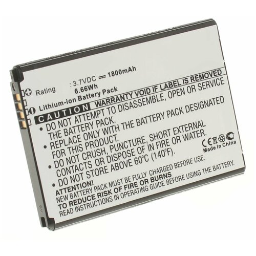 Аккумулятор iBatt iB-B1-M548 1800mAh для LG BL-54SH, BL-54SG, EAC62018301,