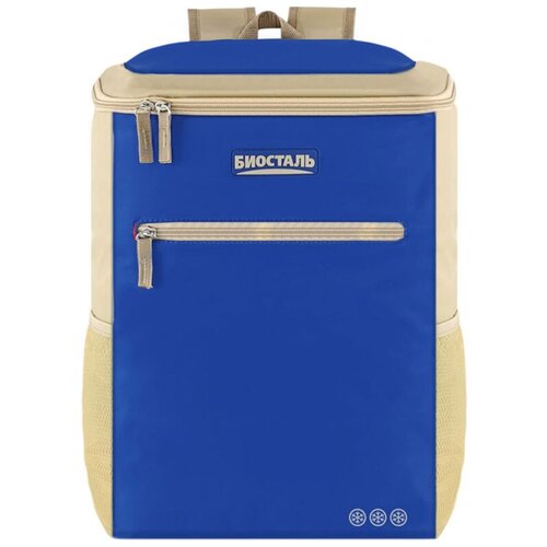 фото Рюкзак- холодильник biostal "кемпинг" цвет "альпийский синий", 25л tr-25b