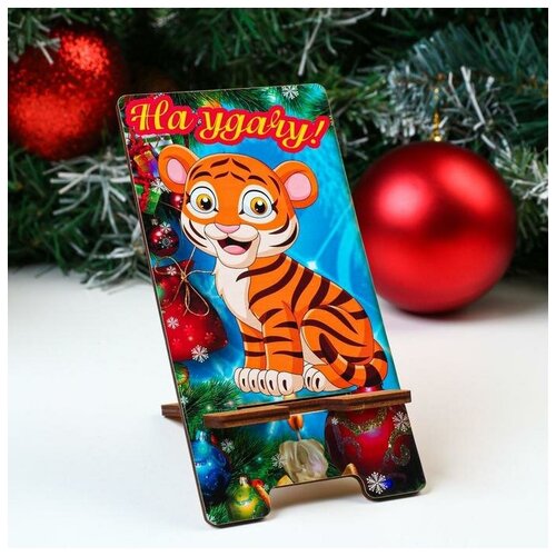 фото Подставка под телефон "на удачу!" тигр с шарами mikimarket