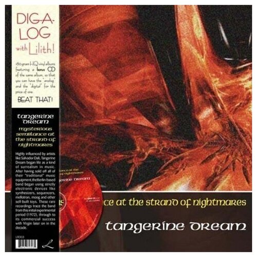Tangerine Dream - Mysterious Semblance At The Strand Of Nightmares - Vinyl 180 gram action bronson – mr wonderful lp cd
