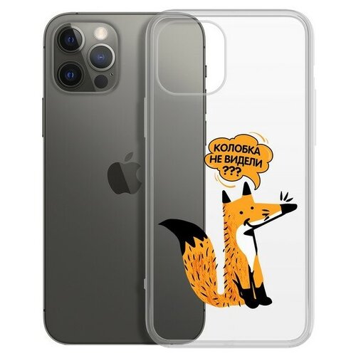фото Чехол-накладка krutoff clear case "лиса" для iphone 12 pro max krutoff group