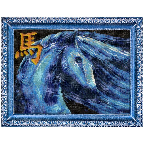 фото Набор для вышивания бисером "синяя лошадь", 18,7x27 см, арт. в-77 вышиваем бисером