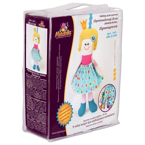 фото Набор для изготовления игрушки miadolla органайзер для заколок, принцесса (or-0106)