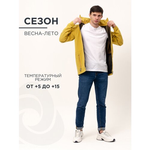 фото Ветровка cosmotex, размер 48-50 182-188, горчичный